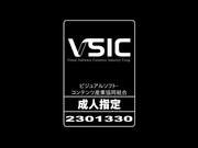 [IENF-275] 素人女子大生限定！狭いお風呂で密着混浴体験してもらえませんか！？火照る身体！ - 1of5