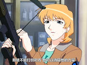 続・御先祖赞江 第2话「阳炎」