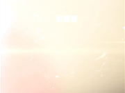 喷血推荐混血哥木瓜奶E奶小孙俪完整版