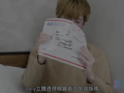 变态狂我抓住你了 只有好好服侍我才能放过你