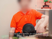 母狗人妻用身体伺候视频会议的老总