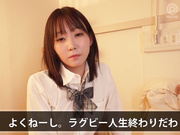 [ABF-124] 完全主观×即使高潮也不会停止的激FUCK！追击5000次抽插 七嶋舞【破解】 - 1of5