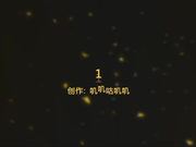 某高檔餐廳公共衛生間多機位拍攝到的各式美女少婦如廁 雪白大屁股看得誘惑十足 1080P原版高清