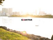 [SDJS-282] ボーイッシュで、ハニカミ屋のAD新田、メスイキ回。初めての3P、スロー愛撫、飲●セックス…。 - 1of5