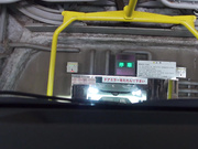 [JMTY-070] 疲れたら旅に出てその土地の女とSEXしようよ 葵（20）北海道編 - 3of5