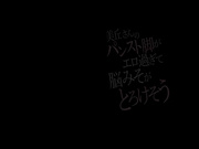 [MGMJ-076] 美丘さんのパンスト脚がエロ過ぎて脳みそがとろけそう 美丘さとみ - 1of5