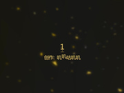 最新流出居家攝像頭黑客破解拍攝到的頹頭大哥與漂亮媳婦啪啪過性生活 幹得很生猛 沒幾下就射了 720P高清原版