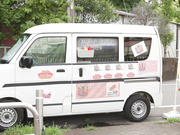 HALE-071 ママ友喰い無限ループ Vol.66 織本せりの - 5of5