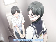 放学后的优等生～中出巨乳婊子们＃2