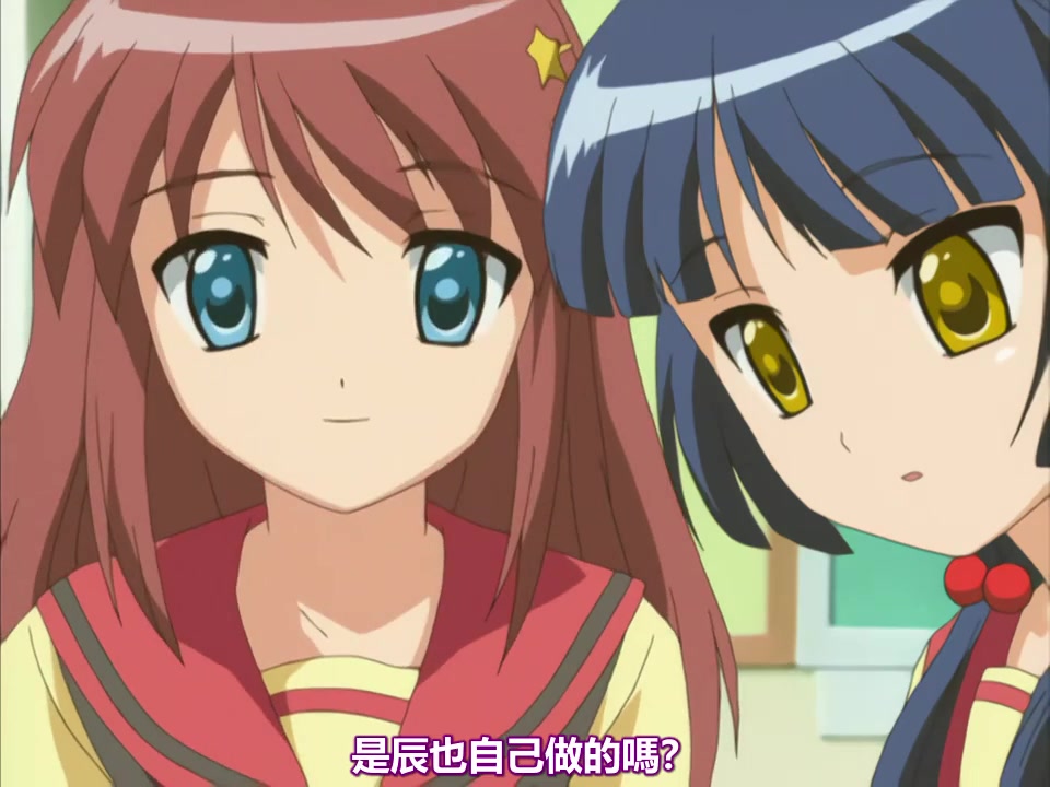 炎の孕ませ転校生 第一話 「俺様の子種を受け入れろ！！！」 [中文字幕].