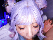 TIKB-218 「あなたのオナホにしてください」いつでも中出しOK！コスプレイヤー変態SEX - 5of5