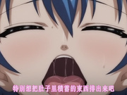 [ピンクパイナップル]神曲のグリモワール THE ANIMATION 第二章「強欲の魔導書」