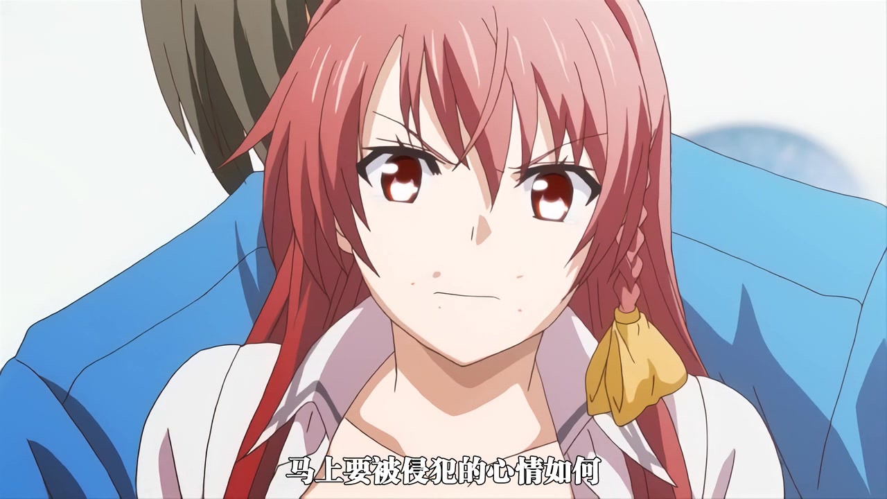 [メリー・ジェーン]虜ノ鎖～処女たちを穢す淫らな楔～ 上巻奪われた日常