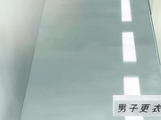 DISCODE 異常性愛 Part-2