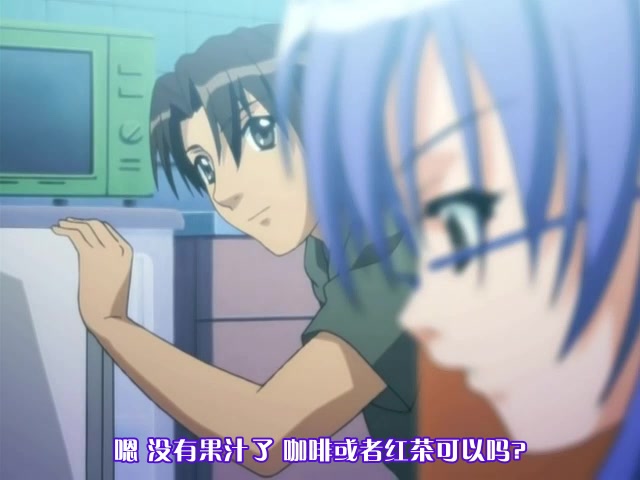 [亚萨园] ドキドキ母娘レッスン_～教えて Hなお勉強～ 後編[GB]