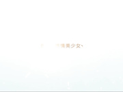 大鸡巴爆操内射极品空姐 各种姿势 精彩对白