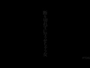 [IPTD-822] 不可能拒絕的女人 天海つばさ1