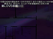 [脸肿字幕组][180831][PoRO]あねちじょマックスハート 溺愛美少女姉・更紗～おねえちゃん、狩猟解禁