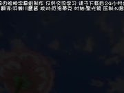 暴亂姊姊～來對弟弟服侍！導演剪輯版 JDXA-57440