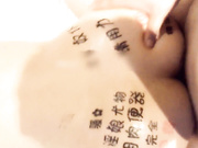 约操细腰美臀身材超棒舞蹈老师 美臀淫字淫娘尤物公用肉便器 无套多姿势爆操淫叫 完美露脸 高清1080P完整版