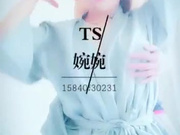 国产TS系列性感的乔儿跟小伙激情约炮 深喉舔硬了被后入大屌爽的不行