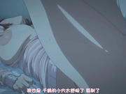 [桜都字幕组][191227][720P GB][Queen Bee]キスハグ 1［水平 線］