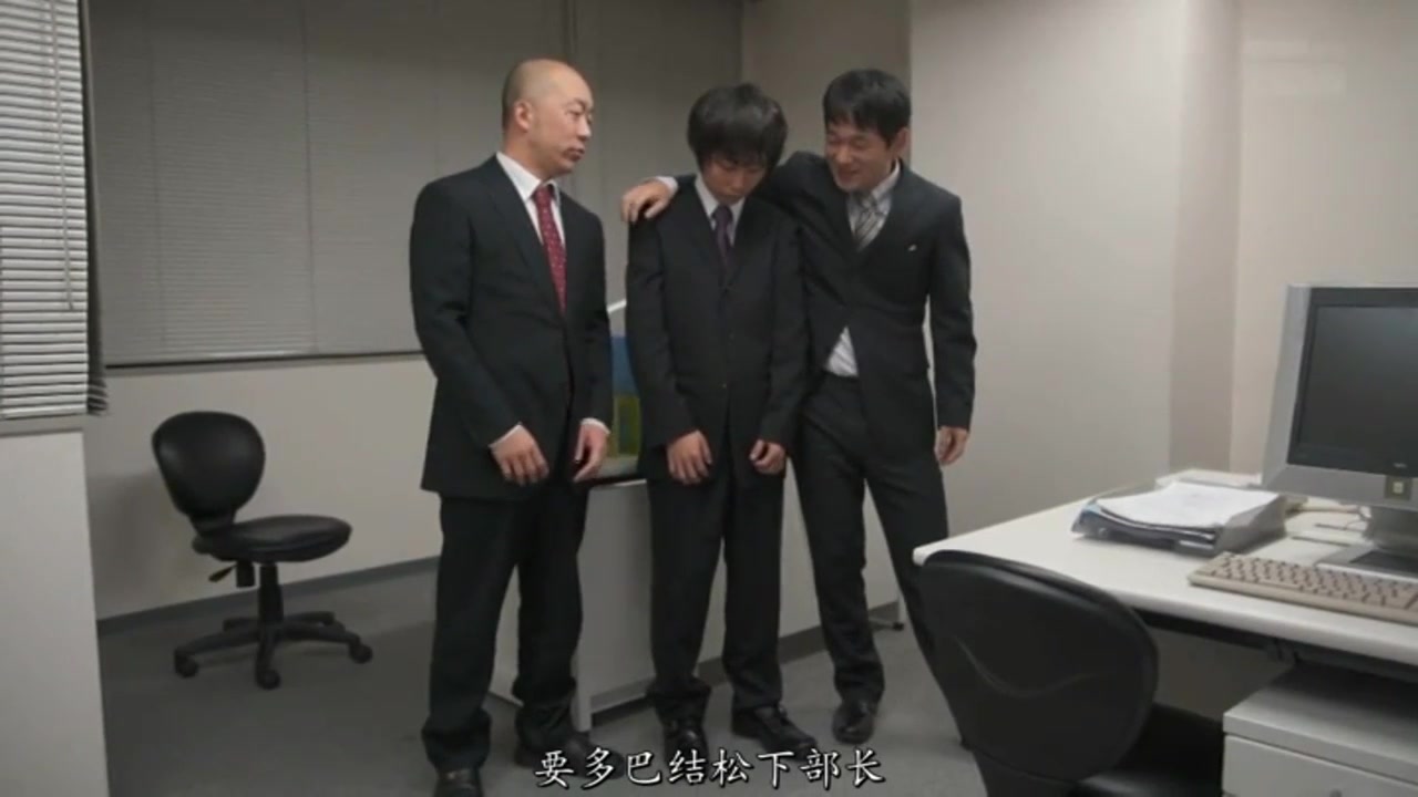 馬賽克破壞版 松下紗榮子 RBD-773