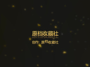 【全網首發】【國產自拍】年輕情侶居家激情造愛 互舔騎乘後入各種體位玩弄 高潮直叫雞雞好硬啊壞蛋對白淫蕩 呻吟銷魂 1080P高清原版