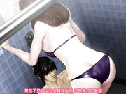 TrueFeelings '被泳装痴女侵犯的我的性癖