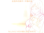 欧-巴-来洗澡7 以围裙之姿诱惑中