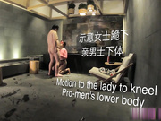 京都夫妻创意自拍浴室奇遇记