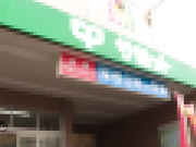 [LAF-52] ラフォーレ ガール Vol.52 集団痴漢を受け入れてしまう淫乱妻  中村奈菜【無碼】 - 3of5