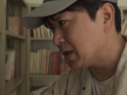 [SORA-378] じんかくそうさ洗脳催● 満足のいく洗脳結果にならなかったとしても、催●の真実へと向かおうとする意志こそがすべてだ REMI - 4of5