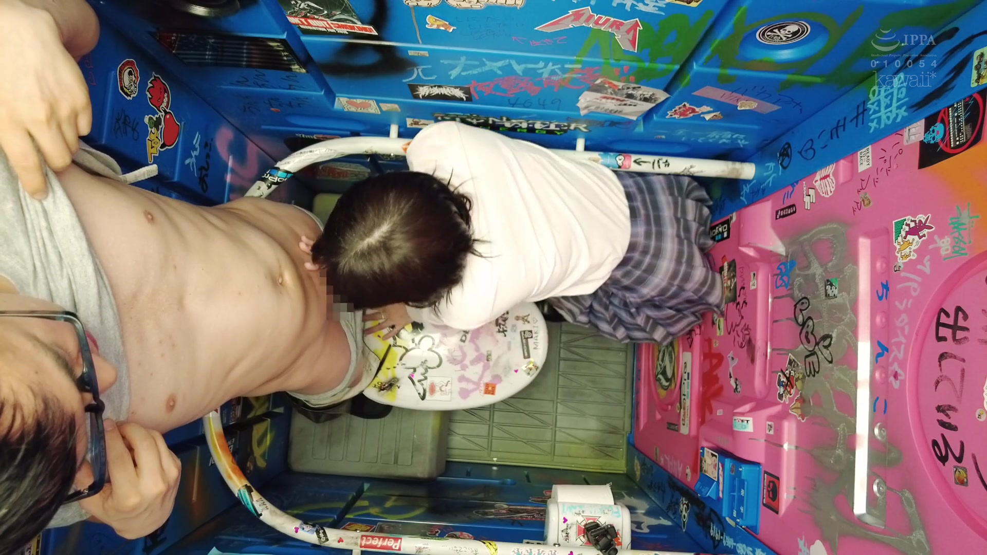 [CAWD-433] ごっくん解禁！M男くんのザーメンをぜ～んぶ吸い取っちゃうズブ濡れ痴女責め公然猥褻デート 市川りく - 1of5